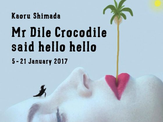 PAST EXHIBITION: Mr Dile Crocodile said hello hello