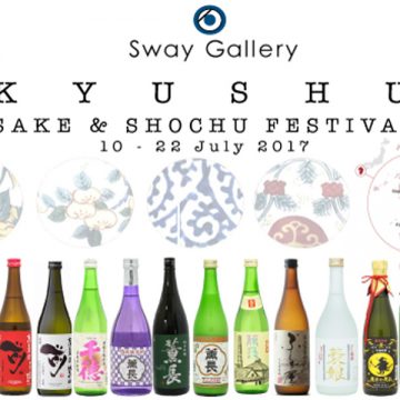 PAST EVENT: Kyushu Sake & Shochu Festival